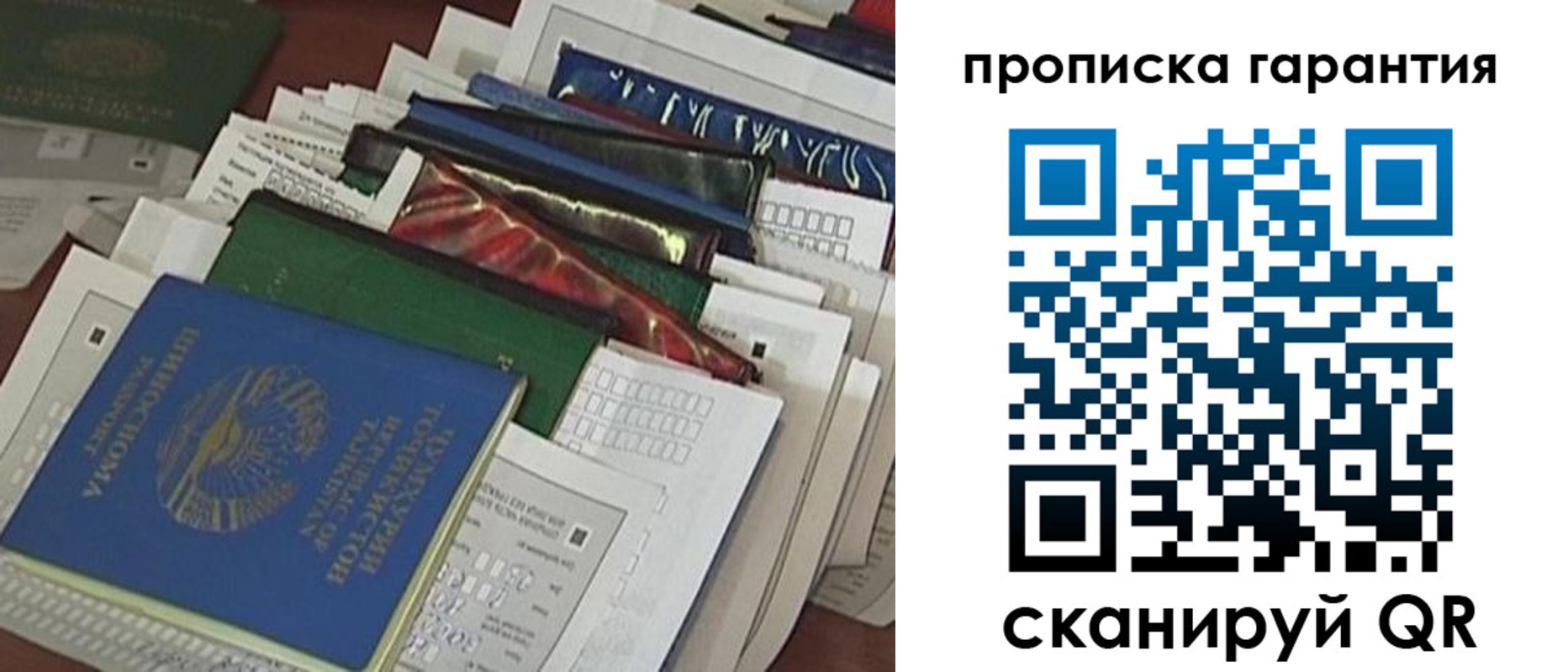 форма 3 в Котельниково