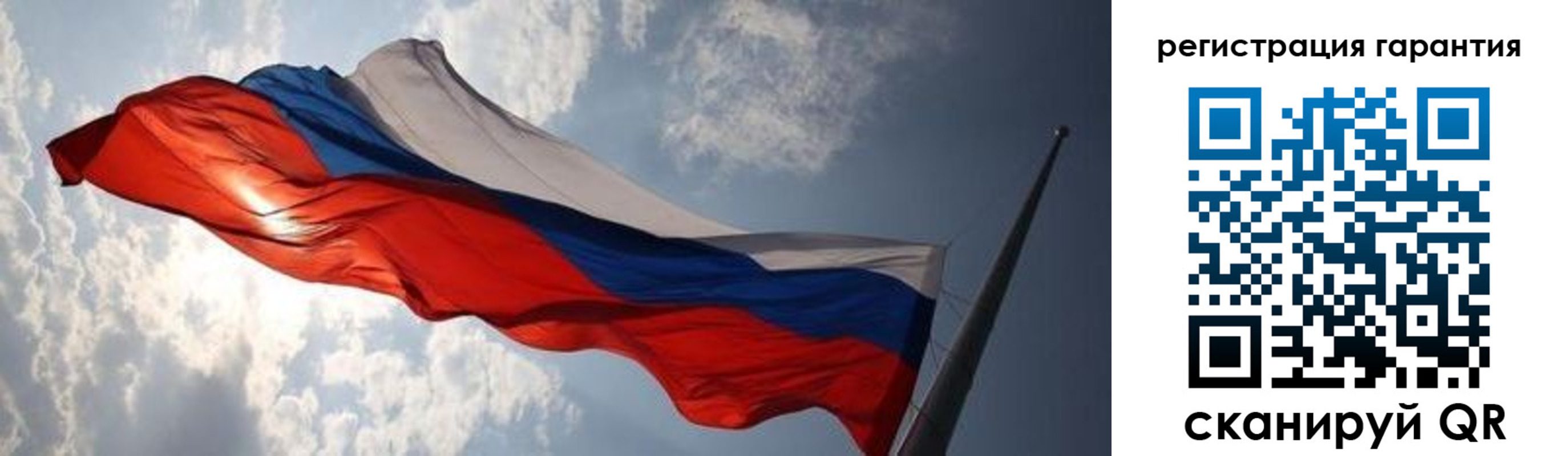 пропишу в квартире в Котельниково