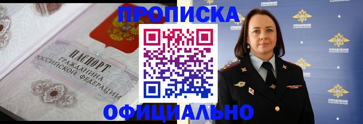 форма 3 в Котельниково